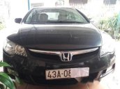 Cần bán xe Honda Civic đời 2008, giá tốt