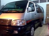 Cần bán lại xe Toyota Hiace sản xuất 2005, 218 triệu