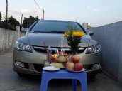 Bán xe Honda Civic 1.8MT đời 2009, màu kem (be) xe gia đình, 395 triệu