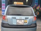 Bán xe Hyundai Getz năm 2011, 250 triệu