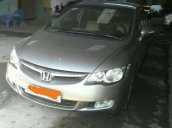 Bán xe Honda Civic đời 2007, 385 triệu