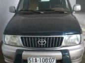 Chính chủ bán xe Toyota Zace đời 2005, giá cạnh tranh