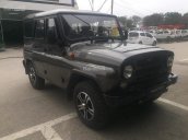 Cần bán Uaz Hunter đời 2017, màu xanh lục, nhập khẩu nguyên chiếc, 390tr