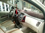 Bán ô tô Toyota Innova G đời 2006, màu xám (ghi)