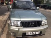 Bán Toyota Zace sản xuất 2005, màu vàng, giá 330tr