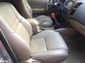 Bán ô tô Toyota Fortuner G đời 2009, màu bạc, giá chỉ 665 triệu