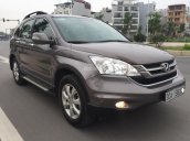 Bán ô tô Honda CR V 2.4AT đời 2012, màu xám, xe cực đẹp, khó có thể tìm chiếc thứ hai như vậy