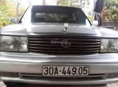 Bán xe cũ Toyota Crown đời 1990, màu bạc, nhập khẩu, 95 triệu