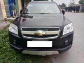 Cần bán lại xe Chevrolet Captiva đời 2008, màu đen, nhập khẩu chính chủ