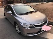 Bán xe cũ Honda Civic đời 2009, giá tốt