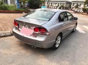 Bán xe cũ Honda Civic đời 2009, giá tốt