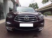 Bán ô tô Haima S5 năm 2014, màu nâu số sàn, giá chỉ 358 triệu