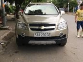 Bán xe Chevrolet Captiva LT đời 2007, xe nhà sử dụng còn rất mới