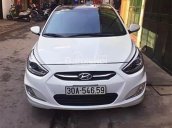 Cần bán gấp Hyundai Accent AT đời 2014, màu trắng, xe nhập, giá tốt