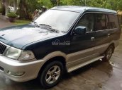 Cần bán gấp Toyota Zace GL 2.0MT đời 2005, màu xanh lục chính chủ, 310 triệu