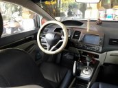 Cần bán xe Honda Civic AT sản xuất 2007, giá chỉ 420 triệu