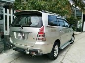 Bán xe cũ Toyota Innova 2.0 G đời 2006 chính chủ, giá 440tr