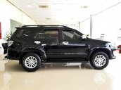 Bán xe cũ Toyota Fortuner 2.5G sản xuất 2013, màu đen