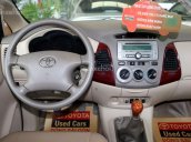 Cần bán Toyota Innova 2.0G đời 2006, màu đen, giá 430tr