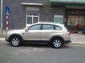 Cần bán Chevrolet Captiva đời 2008, màu vàng, nhập khẩu, giá chỉ 365 triệu