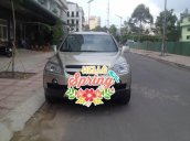 Cần bán Chevrolet Captiva đời 2008, màu vàng, nhập khẩu, giá chỉ 365 triệu