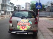 Cần bán Chevrolet Captiva đời 2008, màu vàng, nhập khẩu, giá chỉ 365 triệu