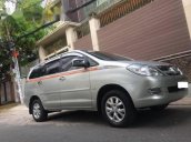 Cần bán Toyota Innova G, số sàn, đời 2008