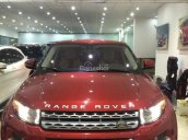 Bán LandRover Range Rover đời 2014, màu đỏ, nhập khẩu chính hãng