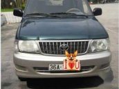 Bán ô tô Toyota Zace đời 2005, nhập khẩu