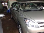 Cần bán gấp Toyota Innova 2007, màu vàng chính chủ, giá 445tr