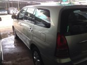 Cần bán gấp Toyota Innova 2007, màu vàng chính chủ, giá 445tr