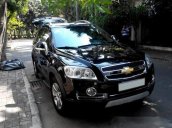 Bán Chevrolet Captiva sản xuất 2007, màu đen như mới, 280tr