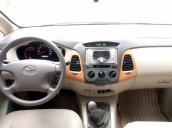 Bán Toyota Innova 2.0G xịn bản đủ đời 2010, màu bạc, 380 triệu