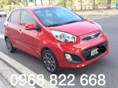 Cần bán lại xe Kia Picanto S sản xuất 2014, màu đỏ số sàn