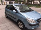 Bán ô tô Hyundai Getz 1.1 MT đời 2011 ít sử dụng, 278 triệu