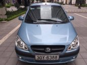 Bán ô tô Hyundai Getz 1.1 MT đời 2011 ít sử dụng, 278 triệu