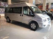 Bán xe Ford Transit 2019, cam kết rẻ nhất miền Bắc, tặng BHTV, định vị GPS, tel: 0919263586