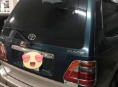 Bán xe Toyota Zace GL đời 2014, xe để nhà không chạy