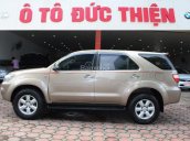 Bán xe Toyota Fortuner SR5 2011, xe nhập, 710 triệu