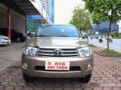 Bán xe Toyota Fortuner SR5 2011, xe nhập, 710 triệu