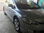 Cần bán gấp Honda Civic sản xuất 2006, màu xám, xe nhập, giá 390tr