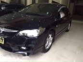 Bán ô tô Honda Civic đời 2011, số tự động, giá chỉ 485 triệu