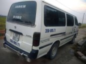 Bán xe Toyota Hiace năm 2001, màu trắng 