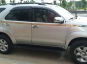 Bán xe cũ Toyota Fortuner G đời 2012, màu bạc, giá tốt