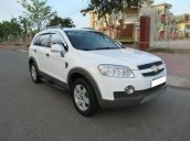 Bán xe cũ Chevrolet Captiva MT đời 2007, màu trắng