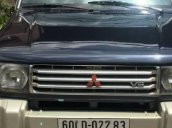 Cần bán xe Mitsubishi Pajero đời 1997, nhập khẩu, giá tốt