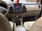 Bán xe cũ Toyota Innova đời 2006, giá tốt