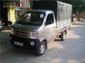 Đại lý 3s xe tải Dongben tại Hưng Yên, bán xe tải Dongben 870kg, giá rẻ nhất Miền Bắc