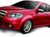 Bán xe Chevrolet Aveo đời 2016, giá chỉ 460 triệu