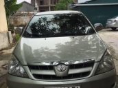 Bán xe cũ Toyota Innova J đời 2007, giá tốt